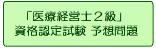 �Q���\�z���y�[�W��