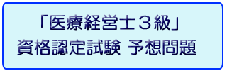 �R���\�z���y�[�W��