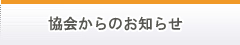 ւ̂m点