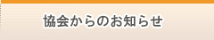 ւ̂m点