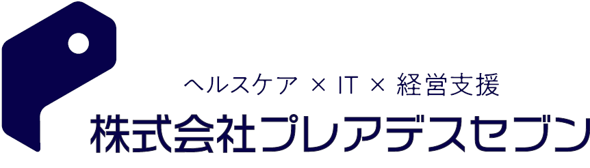 株式会社プレアデスセブン