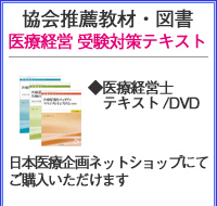 w}iꗗ