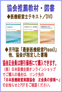 Ìocm(1`3)F莎ΉeLXgV[Y@D]I