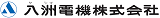 八洲電機株式会社.png